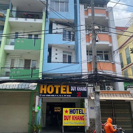 Duy Khang 2 Hotel مدينة هوشي منه المظهر الخارجي الصورة