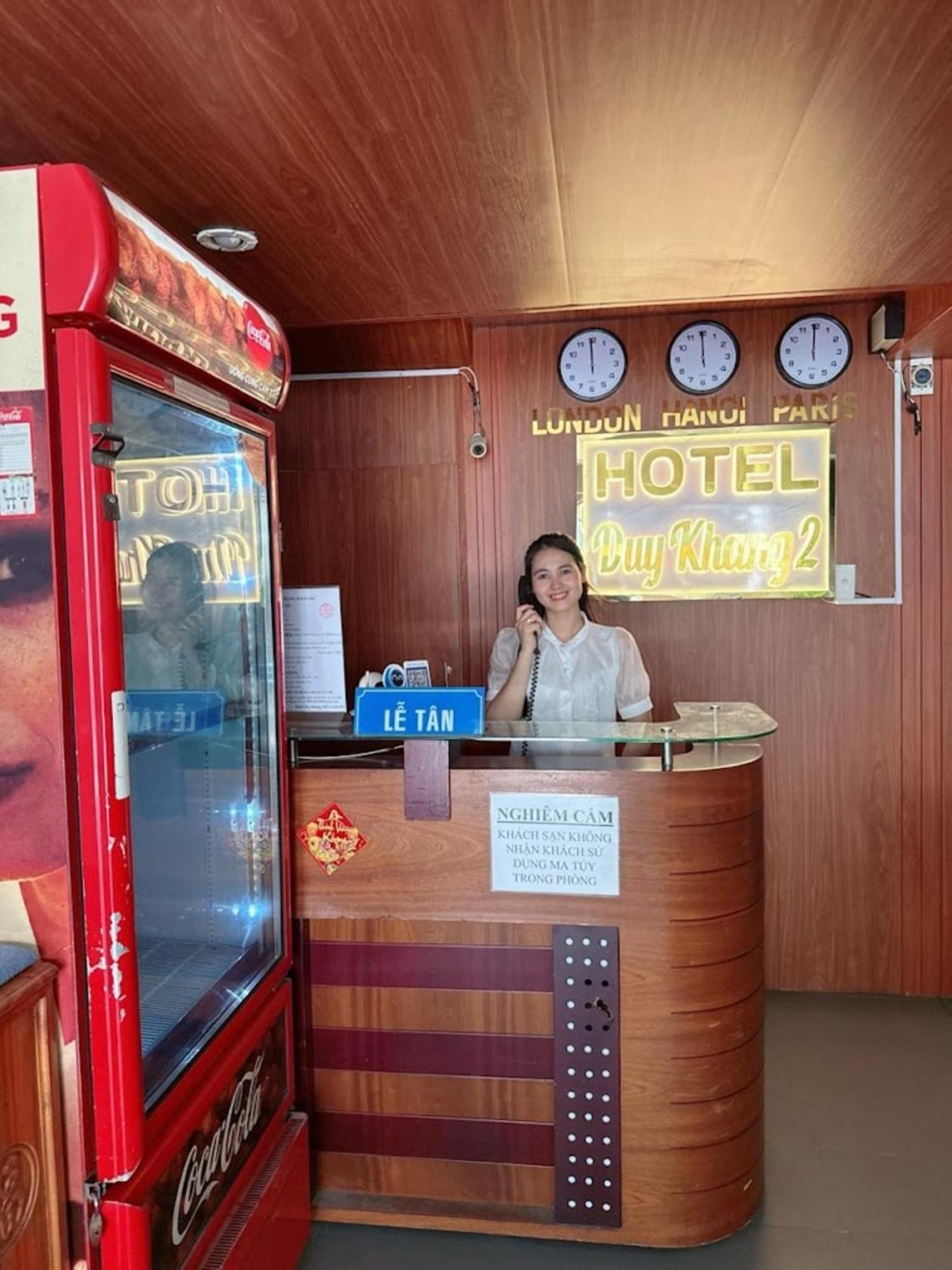 Duy Khang 2 Hotel مدينة هوشي منه المظهر الخارجي الصورة